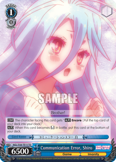Communication Error, Shiro