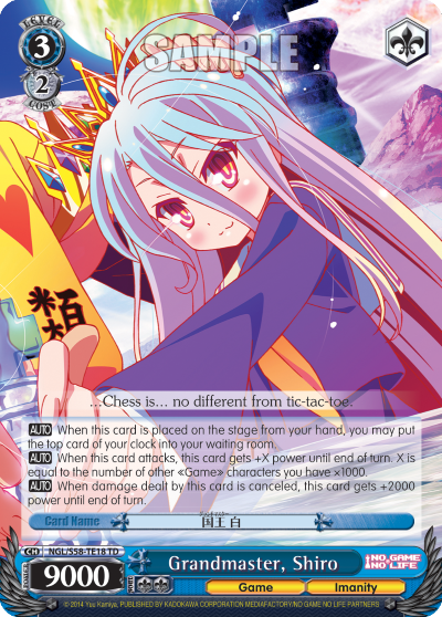 Grandmaster, Shiro