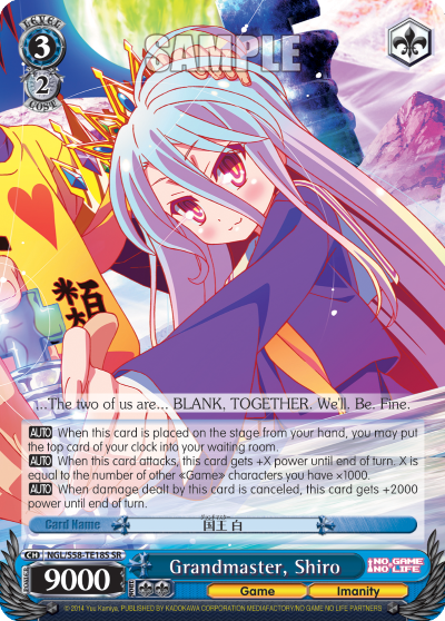 Grandmaster, Shiro