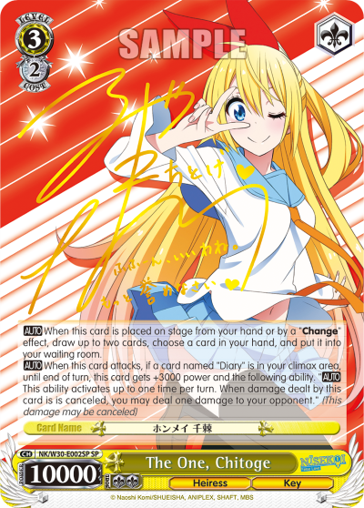 The One, Chitoge