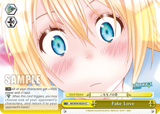 Fake Love