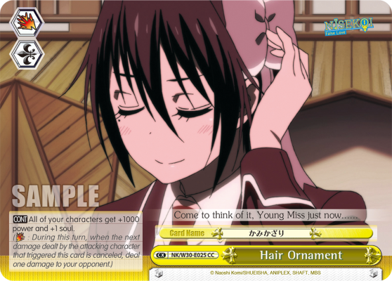 Hair Ornament