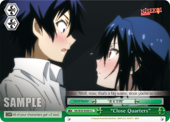 "Close Quarters"