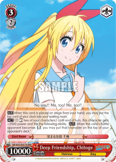 Deep Friendship, Chitoge