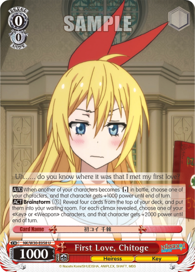 First Love, Chitoge