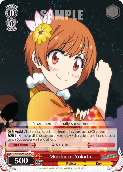 Marika in Yukata