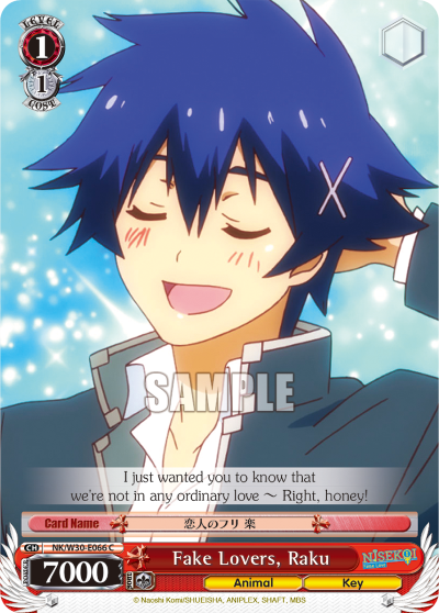 Fake Lovers, Raku