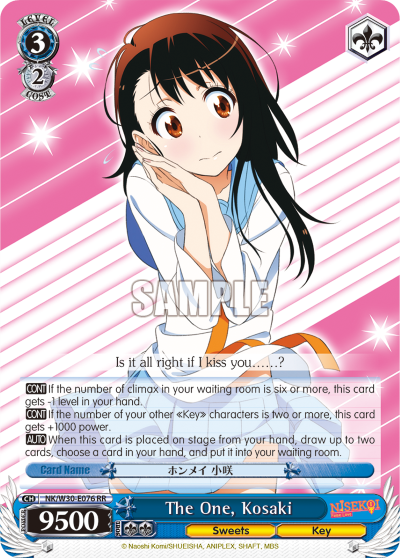 The One, Kosaki