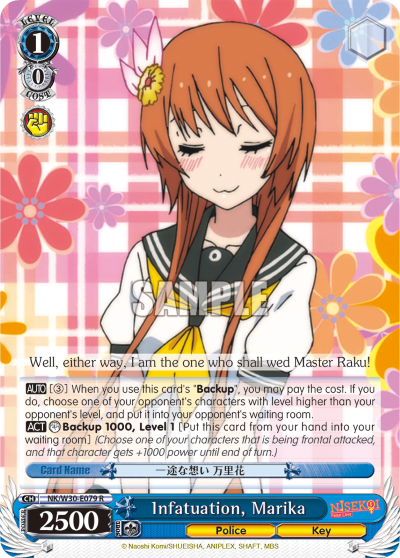 Infatuation, Marika