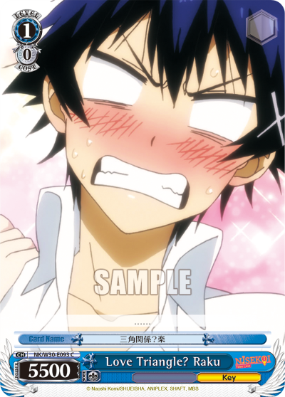 Love Triangle? Raku