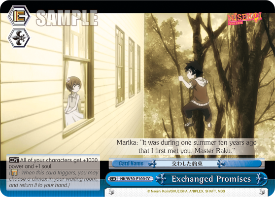 Exchanged Promises