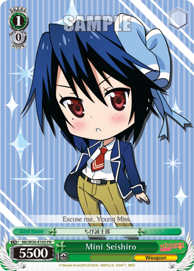 Mini Seishiro