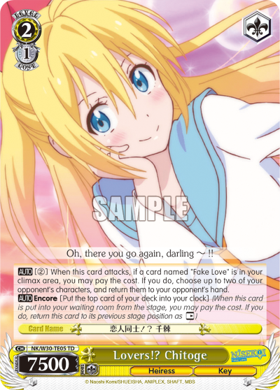 Lovers!? Chitoge