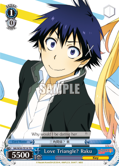 Love Triangle? Raku