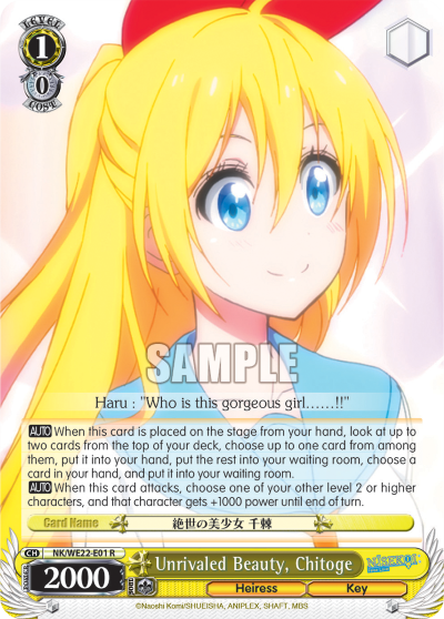 Unrivaled Beauty, Chitoge