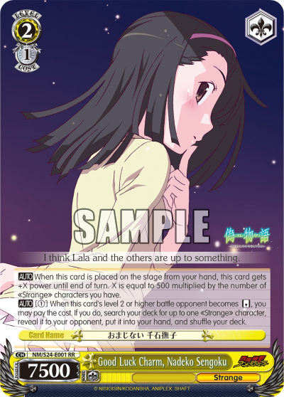 Good Luck Charm, Nadeko Sengoku