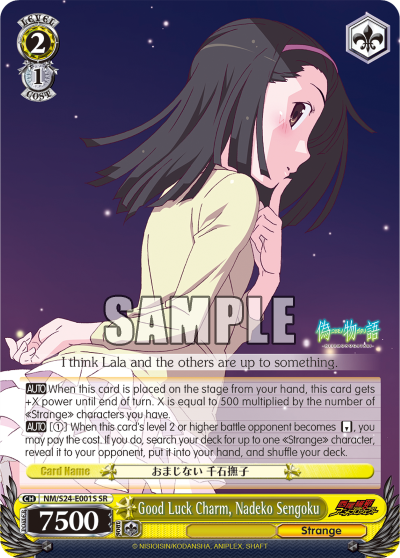 Good Luck Charm, Nadeko Sengoku