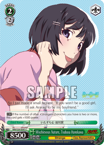 Mischievous Nature, Tsubasa Hanekawa