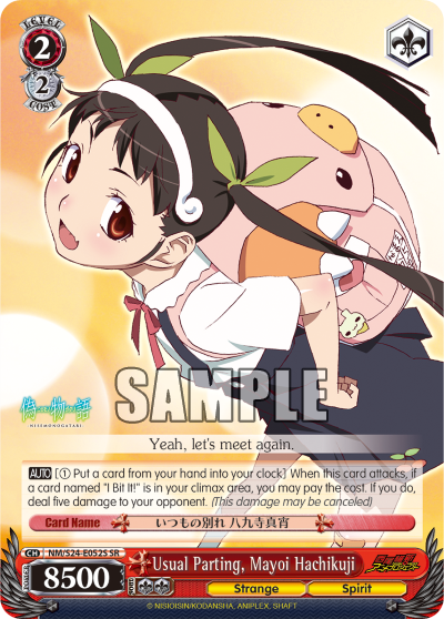 Usual Parting, Mayoi Hachikuji