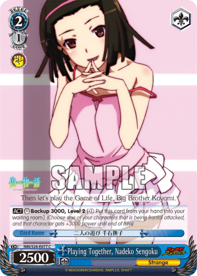 Playing Together, Nadeko Sengoku