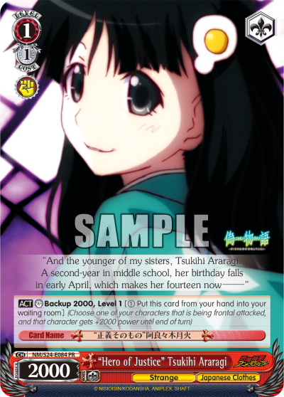“Hero of Justice” Tsukihi Araragi