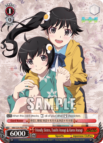 Friendly Sisters, Tsukihi Araragi & Karen Araragi