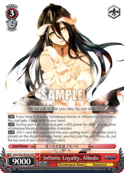 Infinite Loyalty, Albedo