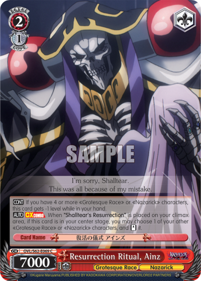 Resurrection Ritual, Ainz