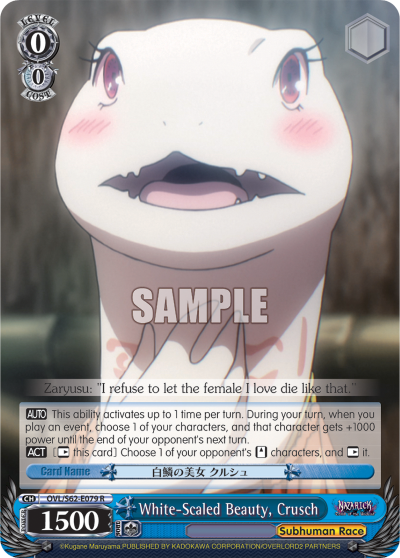 White-Scaled Beauty, Crusch