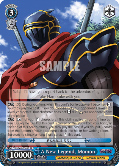 A New Legend, Momon