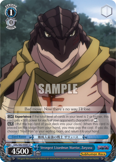 Strongest Lizardman Warrior, Zaryusu