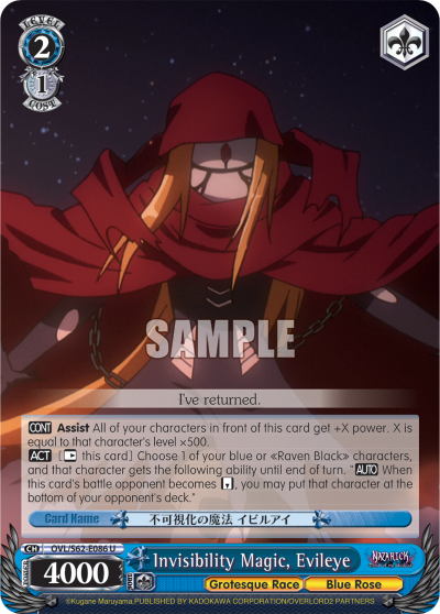 Invisibility Magic, Evileye