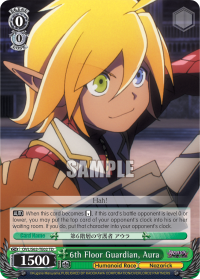 6th Floor Guardian, Aura