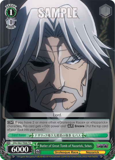 Butler of Great Tomb of Nazarick, Sebas