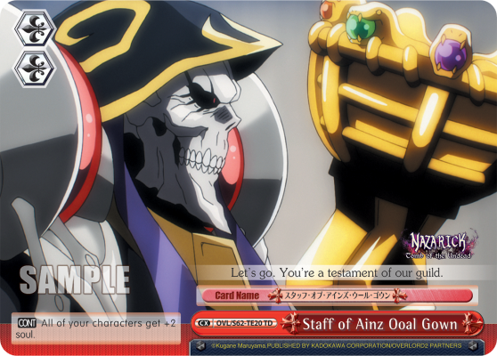 Staff of Ainz Ooal Gown