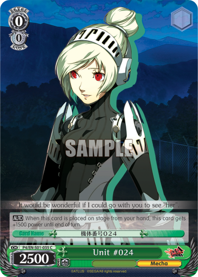 Unit #024