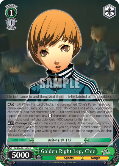 Golden Right Leg, Chie