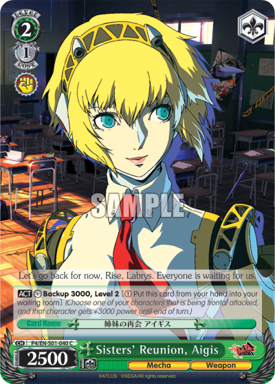 Sisters' Reunion, Aigis
