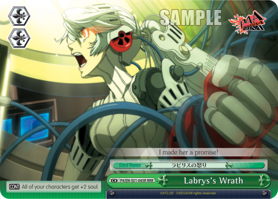 Labrys's Wrath