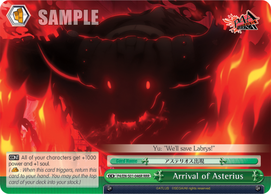 Arrival of Asterius