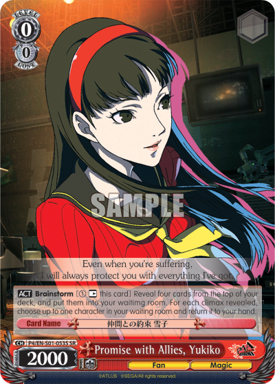 Promise with Allies, Yukiko