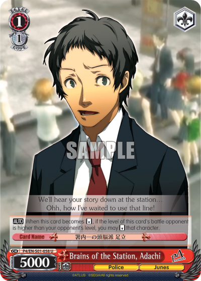 Brains of the Station, Adachi