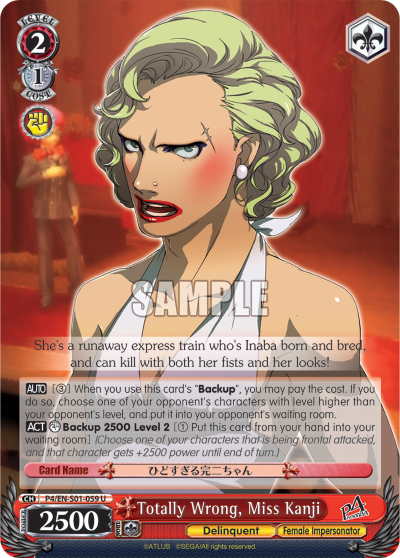 Totally Wrong, Miss Kanji