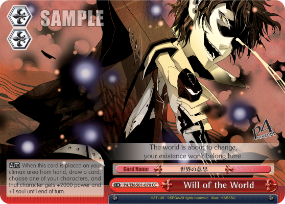 Will of the World