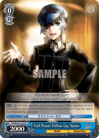 Full Power Follow Up, Naoto