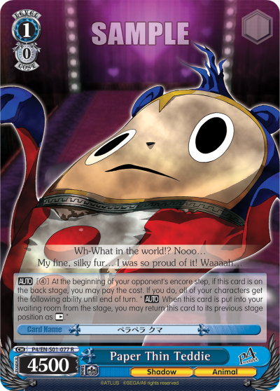 Paper Thin Teddie