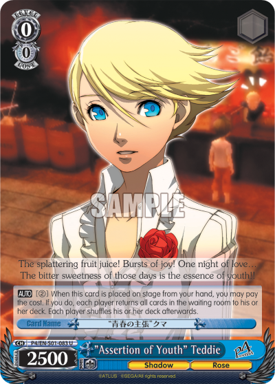 "Assertion of Youth" Teddie