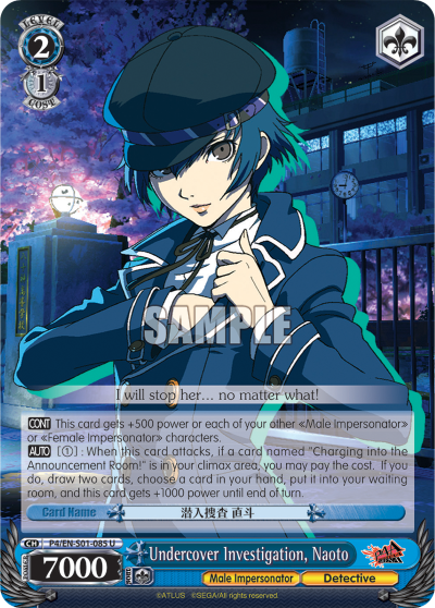 Undercover Investigation, Naoto