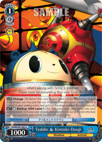 Teddie & Kintoki-Douji