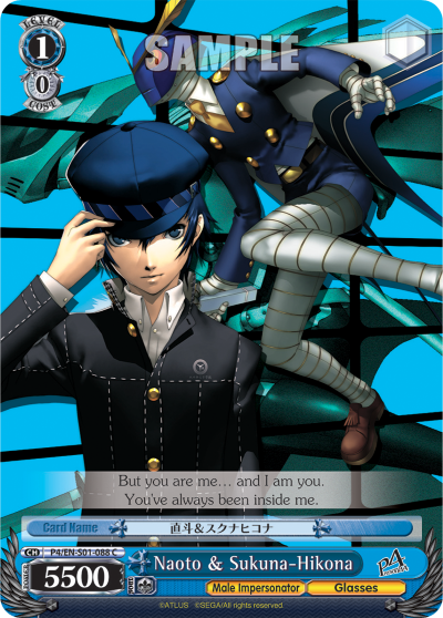 Naoto & Sukuna-Hikona